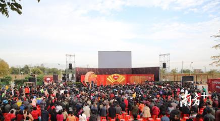 央視《鄉約》走進肇慶鼎湖 山水人文碰撞，鄉村振興新亮點搶鮮看