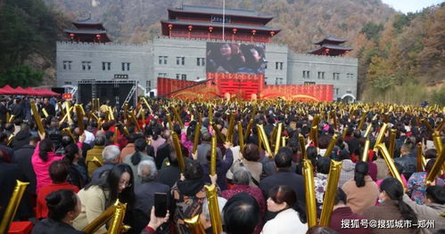 喜上加喜 央視《喜上加喜》老君山錄制現(xiàn)場(chǎng)紀(jì)實(shí)，大型慶典活動(dòng)精彩紛呈